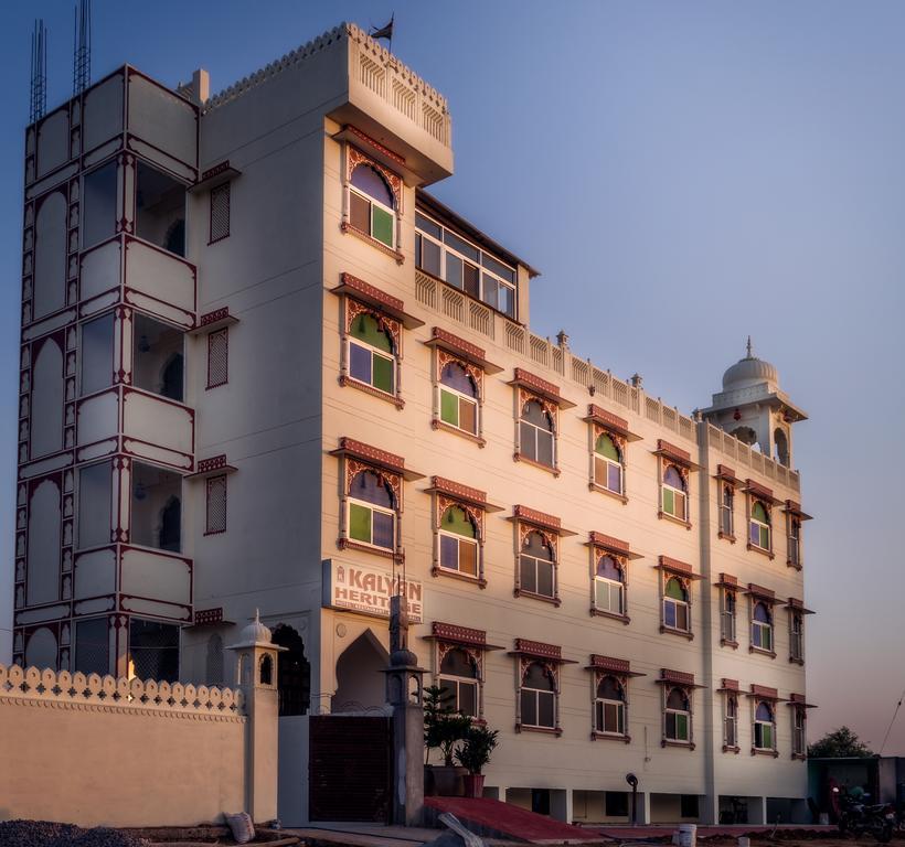 Kalyan Heritage Jaipur Eksteriør bilde
