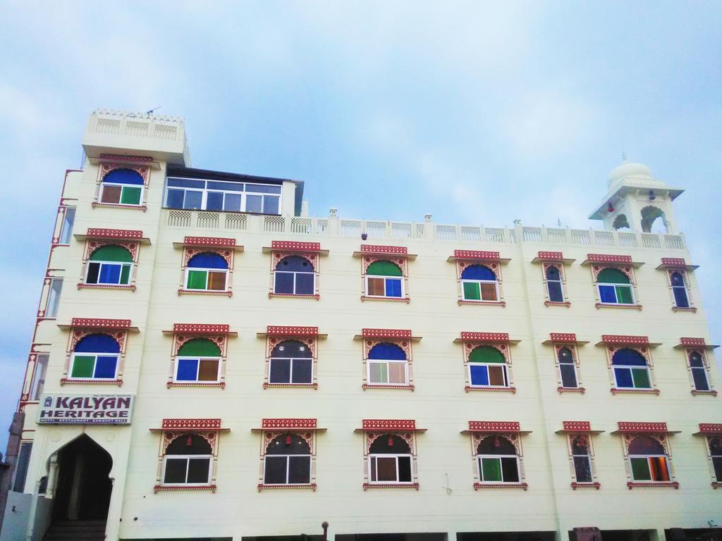 Kalyan Heritage Jaipur Eksteriør bilde