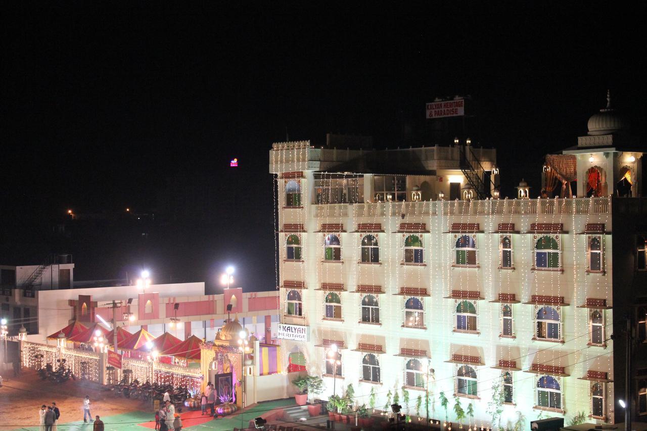 Kalyan Heritage Jaipur Eksteriør bilde